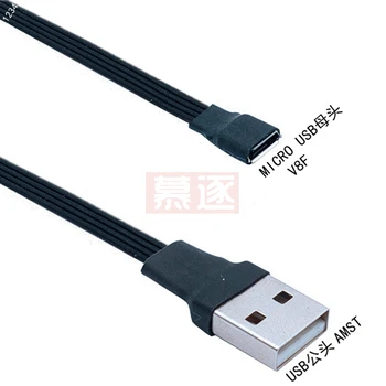 Süper Düz esnek Yukarı ve Aşağı ve Sol ve Sağ Açılı 90 Derece USB mikro USB Erkek USB erkek Veri Şarj bağlantı Kablosu