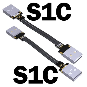 5A Korumalı USB2. 0 ince ışık düz Şerit kablo USB 2.0 Tip A erkek Konnektör 90 Derece Yukarı/Aşağı USB-A genişletici PC TV HD USB