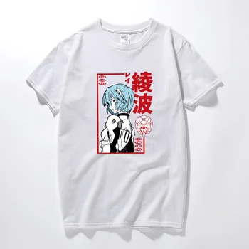 Harajuku Japonya Anime Rei Ayanami T Gömlek Erkekler Manga Unisex streetwear tişört Rahat Pamuk Kısa Kollu Tişört Homme Euro Boyutu