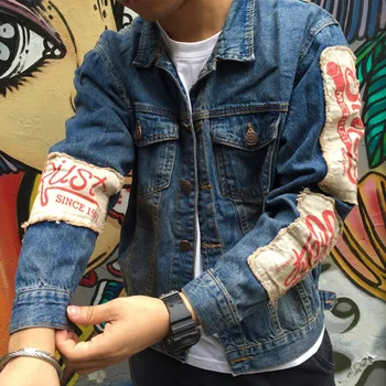 Japon Sokak Gelgit Marka Orijinal Tasarımcı Aplikler Kumaş Aslan Desen Erkekler İçin Denim Ceket Kaban Hip Hop Punk Gençlik Giyim