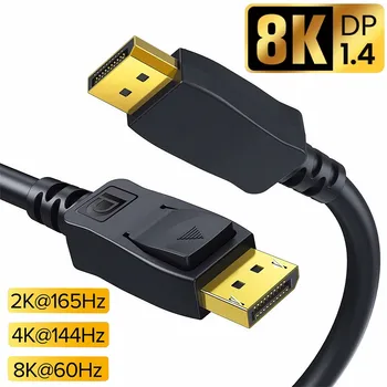 8K DP Displayport kablosu 144Hz Ekran Bağlantı Noktası DP 1.4 Kablo 8K 60Hz 4K 144Hz 2K 165Hz Monitör Projektör Laptop İçin 8K 4K DP Kablosu