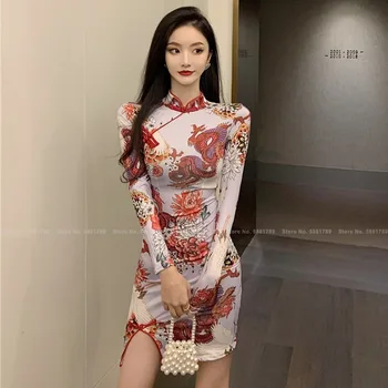 Kadın Çin Tarzı Qipao Elbise Moda Zarif Cheongsam Geleneksel Oryantal Giyim Retro Ince Parti Akşam Vintage Vestido