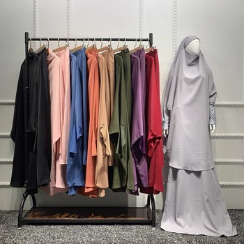 Giyim Namaz Konfeksiyon Kadın Müslüman Düz Jilbab Seti 2 Parça Kıyafet Kapşonlu Abaya Elbise Khimar Uzun Etek Dubai Suudi