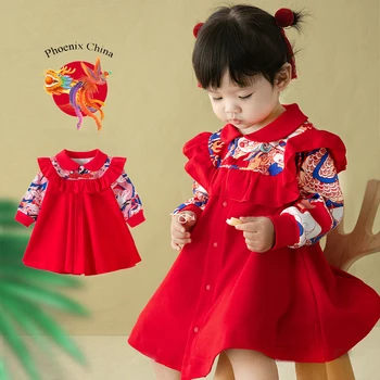Çin Geleneksel Elbise Bebek Kız Phoenix Baskı Retro Hanfu Prenses Yeni Yıl Kıyafet Kırmızı