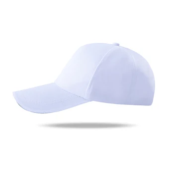Yeni İyi Geceler Sol Yan Beyzbol şapkası Erkekler Ve Kadınlar Boyutları Xxxl 031227