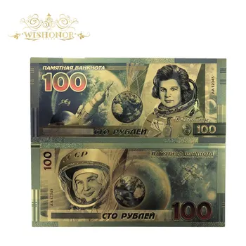 10 adet / grup Sıcak Satış Yeni Rusya Uzay Uçuşu Banknot 100 Ruble Banknot 24k Altın Sahte Kağıt Para Hediye için