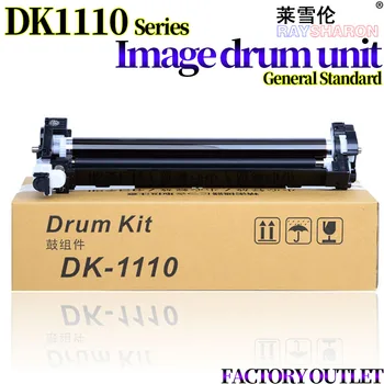 Görüntü Drum Ünitesi Kullanım İçin Kyocera DK-1110 FS-1040 1020 1120MFP 1060 P1025D M1520 1060DN