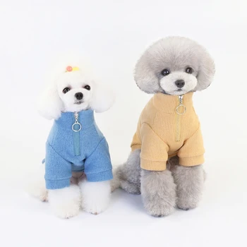 Sıcak Köpek Giysileri Küçük Köpek İçin Rüzgar Geçirmez Kış Pet Köpek Ceket Pamuk-yastıklı Yelek Küçük Ve Orta Köpekler İçin