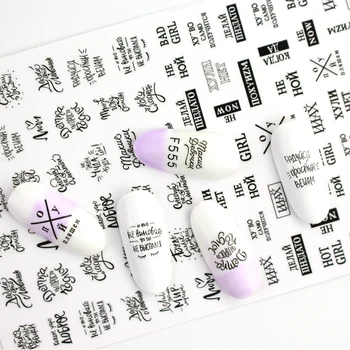 1 adet Nail Art Etiketler Siyah Mektup Kaymak Kağıt Shinning Mix Tasarımlar Çıkartması Manikür Sarar Folyo Nail Art Dekorasyon