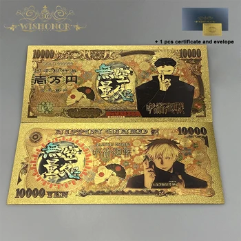 5 Tasarım / Set Japonya Anime Jujutsu Kaisen Yuji Itadori ve Gojo Sator Banknot Anime Plastik Kart 24k Altın Kaplama Koleksiyonu İçin