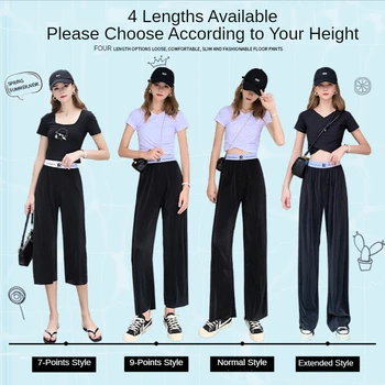 PELEDRESS Kadınlar Casual pileli pantolon Yüksek Belli Geniş Bacak Kadın Pantolon Katı Streetwear Kore Moda Harajuku Sweatpants