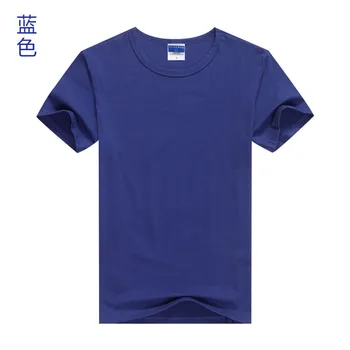 5134-R-erkek kısa kollu tişört Pamuk Baskı Vücut Trendi erkek Yarım Kollu Sonbahar Giysileri Dip Gömlek Elbise Uzun Kollu