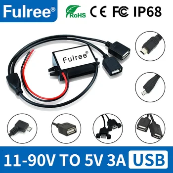 Fulree® 48V 60V 72V-5V DC Dönüştürücü 12 24 36 48 60 72 Volt - 5 Volt Tip A Dişi USB Erkek Mini Mikro GPS DVR Şarj Soketi