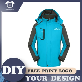 6 renkli polar polar ceket açık seyahat dağcılık iş elbiseleri düz renk su geçirmez sıcak kış ceket DIY özel