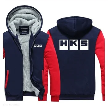 Sıcak Artı Boyutu Polar Kalınlaşmak Sıcak HKS Kazak Kış erkek hoodie yaka ceket erkek fermuarlı ceket 51690