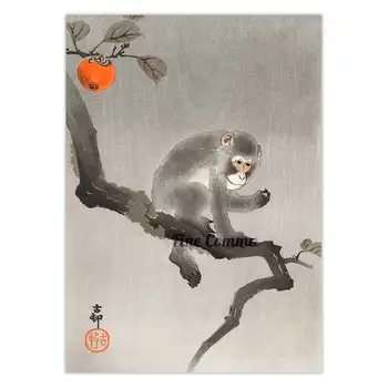 Maymun Kakadu Ohara Koson Vintage Japon sanat posterleri Asya Hayvan Ahşap Baskı Tuval Baskı duvar tablosu Sanat Ev Dekor Hediye