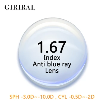 1.67 Endeksi CR - 39 Anti mavi ışın lensler göz bilgisayar miyopi reçete optik okuma gözlüğü şeffaf gözlük lensler #1.67 FLG