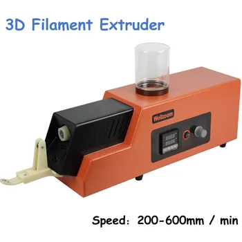 3d Filament ekstruder makinesi / 3d filament makinesi Masaüstü 3D baskı sarf ekstruder 1.75 mm 3mm Hız Ayarlanabilir