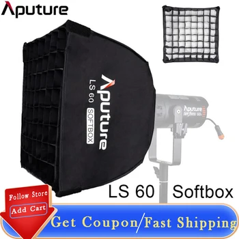 Aputure LS 60 Softbox ışık Fırtına 60d 60x LED Video fotoğraf Lamba fotoğraf değiştiriciler aksesuarları ışık kontrol ızgarası