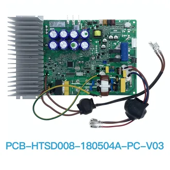 PCB-HTSD008-180504A-PC-V03 Hisense Klima Dış Ünite İnvertör Sürücü kontrol panosu