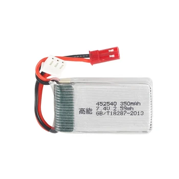 5 adet MJX X401H X402 JXD 515 515W 515V Pil 452540 350mAh 7.4 v 2.59 wh RC Mini FPV Drone Quadcopter Helikopter