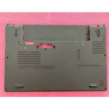 Yeni ve Orijinal Lenovo ThinkPad X240 X250 Taban Alt kapak Küçük Harf D Kapak 04X5184 00HT389