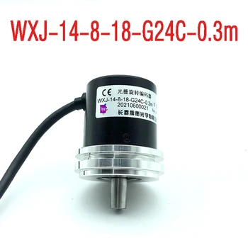 Yuheng 8 istasyon taret kodlayıcı WXJ-14-8-18-G24C-0.3 m yeni orijinal WXJ-14-8-18-G24C