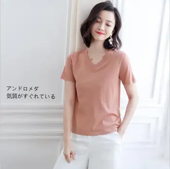 ZNG kadın Kırpma Üst Kısa Kollu T Shirt Kadın Marka Yeni Casual Tee Üstleri Yaz Kadın T Shirt Sevimli Kırpılmış Üst