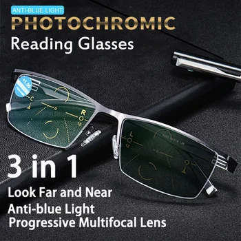 Açık Fotokromik Multifocus okuma gözlüğü Erkekler Kadınlar 2021 İlerici Anti-blue Ray Yarım Çerçeve Hipermetrop Gözlük + 2.5