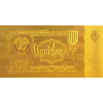 Metal Altın Folyo Banknot Rus 1/3/5/10/100/500/1000/5000 Ruble Toptan Altın Banknot Dekor Koleksiyon Koleksiyonu için