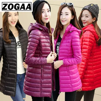 2021 Pamuk Ceket kadın moda Kore uzun bölüm pamuklu ceket büyük boy ince kesit ince aşağı pamuklu ped kadın kış
