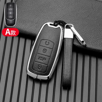 2021 Chery Tiggo için 8 artı Araba Anahtarı Kapağı Chery Tiggo için 8 Yeni 5 Artı 7pro Aksesuarları Araba-styling Anahtarlık Koruyun Set Tutucu