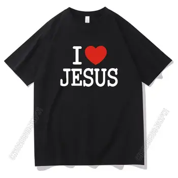 Ben Aşk İsa Boy Yazı Baskı T-Shirt Çiftler Kore Eğilim Küçültmek Geçirmez Pamuk T Gömlek Erkek Kadın Harajuku Tshirt