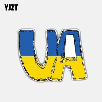 YJZT 11.4 CM * 8.8 CM Ukrayna Dünya Bayrağı UA Araba Sticker Motosiklet Pencere Çıkartması 6-3022