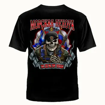 T-shirt Rus T-Shirt rusya putin askeri MARİNES erkek Giyim ordu kafatası