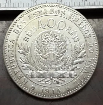 1914 Brezilya 400 Reis Deneme Strike Desen Gümüş Kaplama Kopya Para