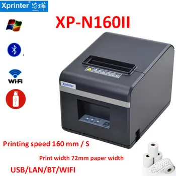XP-N160II 80mm Termal Makbuz Yazıcıları POS Bilet Yazıcı İçin Otomatik Kesici İle Mutfak USB / Ethernet Desteği yazar kasa çekmecesi ESC / POS