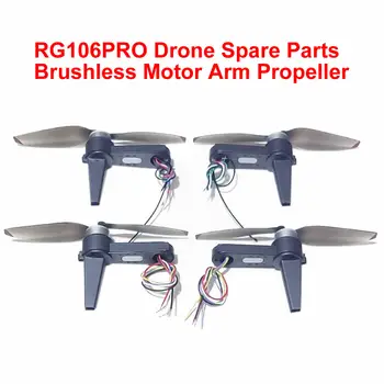 RG106 Katlanabilir Drone Yedek Parça fırçasız motor Kol CW CCW Pervane Blade Aksesuar RG106Pro Engellerden Kaçınma Quadcopter