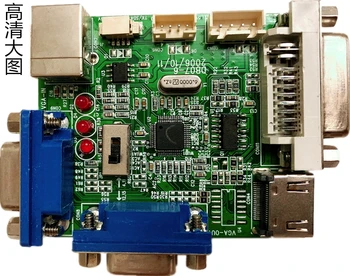 Orijinal MSTAR Brülör Programcı hata Ayıklama USB Sürücü Kartı Yükseltme ISS ARAŞTIRMA Aracı hata Ayıklama