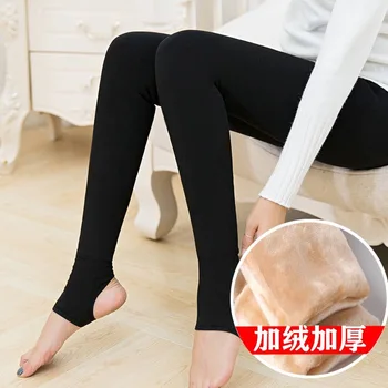 220g Yüksek Bel Seksi Vücut Çorapları Kadın Kalınlaşmak Tayt Kış Sıcak Külotlu Kadın Elastik Ince Polar Külotlu Çorap