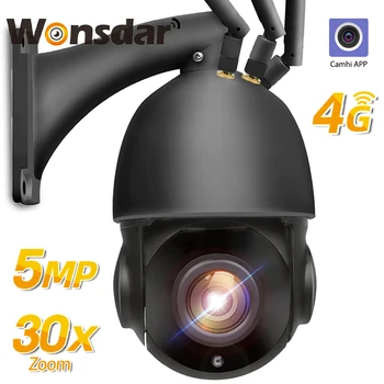 IP Kamera 5MP 4G Sım Kart AI Otomatik İzleme 30X Zoom Açık Kablosuz WİFİ PTZ Hız Dome CCTV Gözetim Kamera IR 80m Camhi