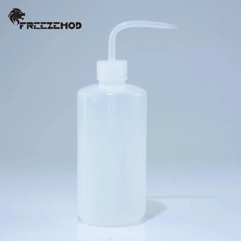FREEZEMOD Enjeksiyon Şişesi 500ml, sıvı enjeksiyon için 0.5 L dolum şişesi seyreltme