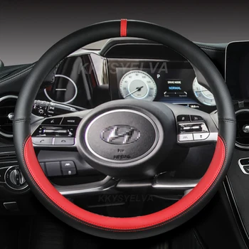PU Deri Araba direksiyon kılıfı Hyundai Tucson 2021 2022 İçin NX4 Elantra 2020 Sonata 10th 2020 2021 2022 Oto Aksesuarları