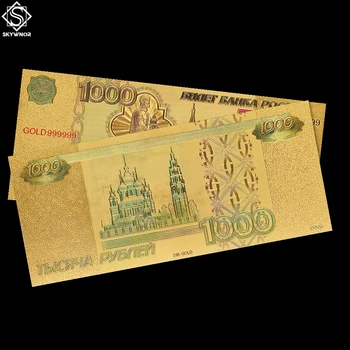 10 Adet / grup Rus 1000 Rublesi Çoğaltma Orijinal Para Not Kaplama Altın 999999 Döviz Bill