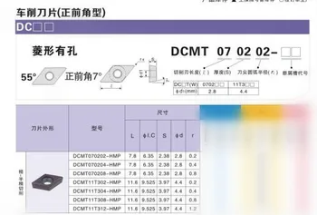 1 ADET SDJCR1010H07 SDJCL1010H07 Dış Torna Takım Tutucu CNC Torna Kesici Kesme Karbür Uçlar İçin DCMT07