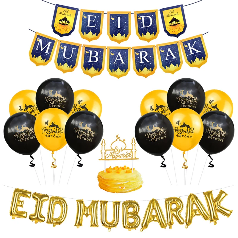 Görüntü /pic/images_1097-2/Eid-mubarak-afiş-balonlar-ramazan-kareem-dekorasyon.jpg