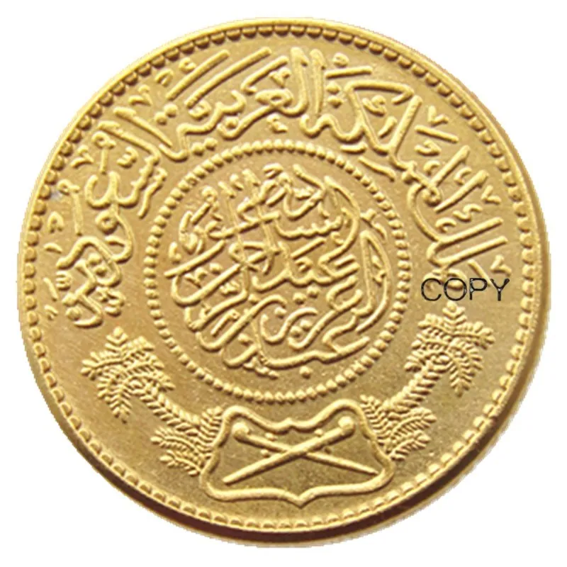 Görüntü /pic/images_156326-2/Sa-05-1950-1370-suudi-arabistan-altın-kaplama-antik.jpg